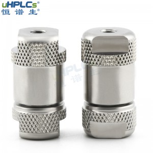 恒譜生2.1#UPLC液相超高壓色譜柱前在線(xiàn)過(guò)濾器，0.2μ,0.5μ,2μ，用于安捷倫 沃特世 島津 賽默飛色譜儀